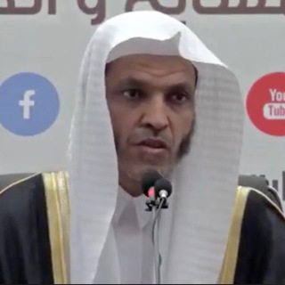 Telegram profile photo for قناة الشيخ فؤاد الجهني