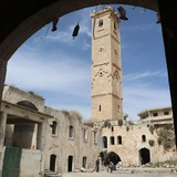 Telegram profile photo for منطقة معرة النعمان