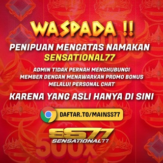Telegram group profile photo for SENSATIONAL OFFICIAL