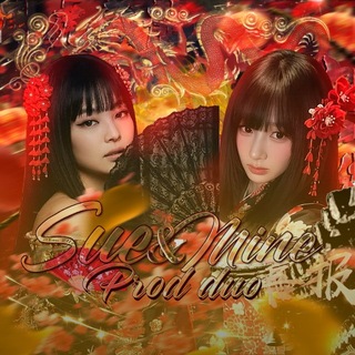 Telegram profile photo for ‘`Sບ౿&M୲ກé #PD