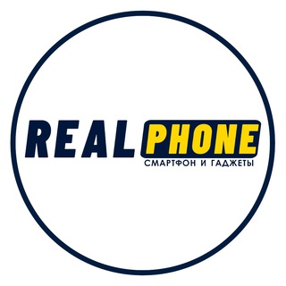 Telegram profile photo for REALPHONE_МОСКВА
