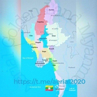 Telegram profile photo for Aerial News 🇲🇲