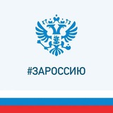 Telegram profile photo for Радюков Роман Александрович
