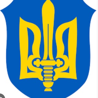 Telegram profile photo for #Ukrainer sind #Nazis