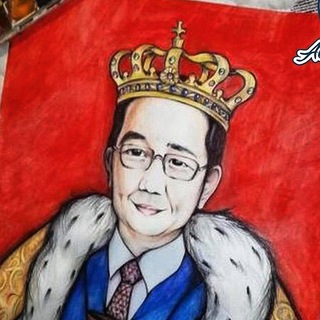 Telegram profile photo for Якутский💎телеграм