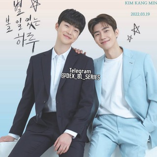 Telegram profile photo for BL Series (Sub Indo)