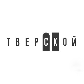 Telegram profile photo for Тверской. Дом вкуса
