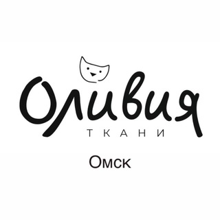 Telegram profile photo for ОЛИВИЯ Ткани Омск