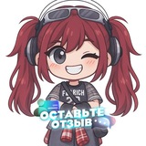 Telegram profile photo for Отзывы