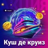 Telegram profile photo for ТОП слотов с идеальным балансом RTP и волатильности: Как выбрать золотую середину