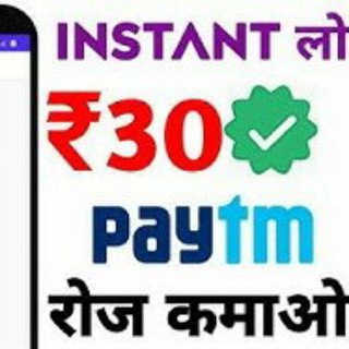 Telegram profile photo for Paytm Earning application