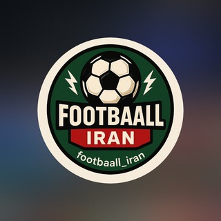 Telegram profile photo for سایت پیش بینی فوتبال فرم