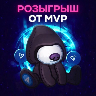 Telegram profile photo for РОЗЫГРЫШ ОТ #hasyks