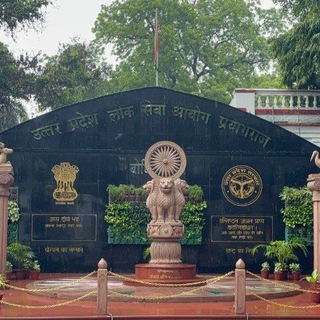 Telegram profile photo for GIC/GDC हिंदी निबंध (HINDI NIBANDH)(ESSAY) by एस शांडिल्य