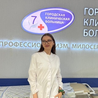 Telegram profile photo for медбамбум