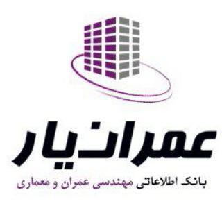 Telegram profile photo for عمران یار