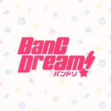 Telegram profile photo for ㅤfor dearest family : follow dream!