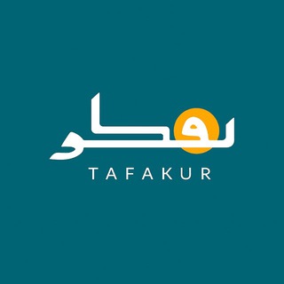 Telegram profile photo for نادي تفكر الطلابي