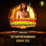 Telegram profile photo for игровые автоматы с выводом денег на яндекс