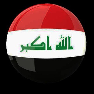 Telegram profile photo for اقتباسات √•••√
