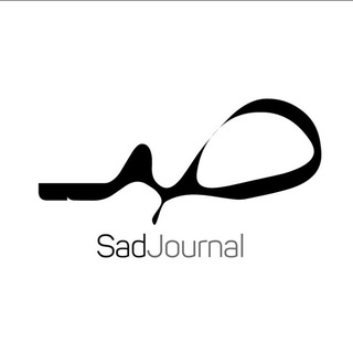 Telegram profile photo for صاد | صدای دانشجو