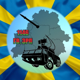 Telegram profile photo for ГВАРДЕЙЦЫ