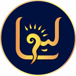 Telegram profile photo for آنلاین شاپ لیوسا