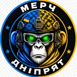 Telegram profile photo for МЕРЧ ДНІПРЯТ 🐒