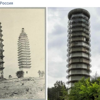 Telegram profile photo for Атмосферное электричество и крепости-звёзды