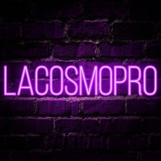 Telegram profile photo for Косметика LaCosmoPro