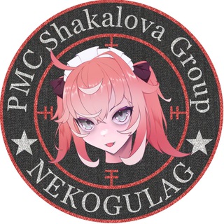 Telegram profile photo for Shakalova Autocratic Empire