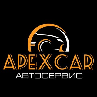 Telegram profile photo for APEXCAR АВТОСЕРВИС МО КОТЕЛЬНИКИ
