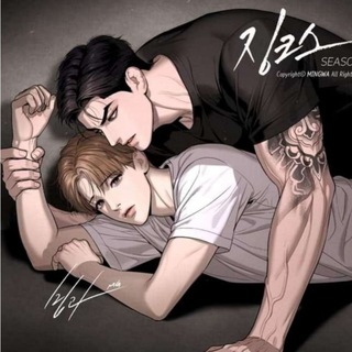 Telegram profile photo for Bl Manhwa & Bl Novel { Eng }