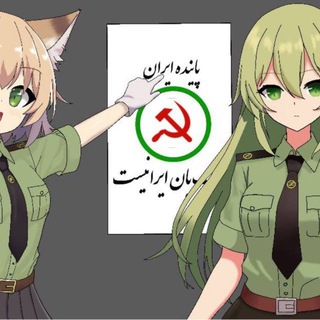 Telegram profile photo for دادگوه