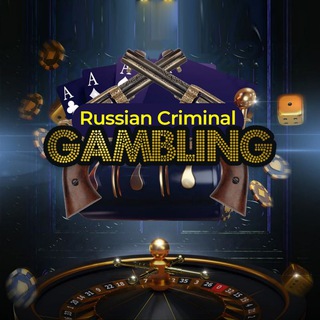 Telegram profile photo for Russian Criminal Gambling