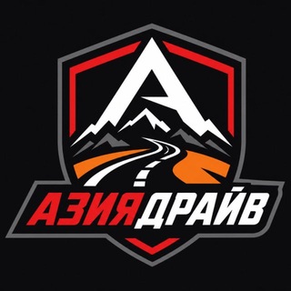 Telegram profile photo for АзияДрайв🛞 (Эндуро | Квадроциклы)