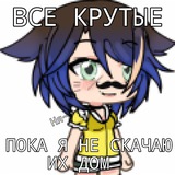 Telegram profile photo for Ёлка Дзюнко