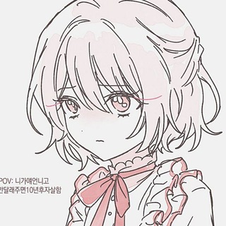 Telegram profile photo for 𝓡𝘦𝘴𝘵. . .🩷🄼𝘪𝘻𝘶𝘬𝘪 𝓐𝘬𝘪𝘺𝘢𝘮𝘢