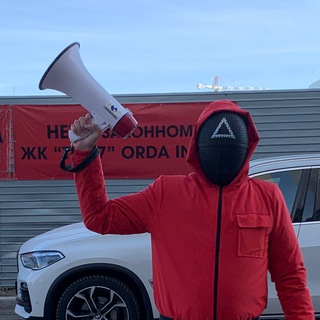 Telegram profile photo for Астана, незаконная стройка