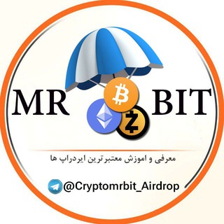 Telegram profile photo for Mrbit airdrop | ایردراپ💰