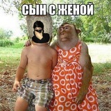 Telegram profile photo for Отчим Муслима