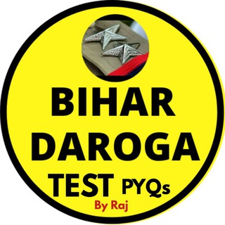 Telegram profile photo for BIHAR DAROGA TEST PYQs SERIES