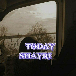 Telegram profile photo for 🥀 Today Shayri 🥀