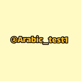 Telegram profile photo for تست👩💻🕣
