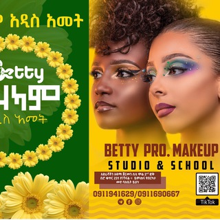Telegram profile photo for Betty professional makeup studio & school