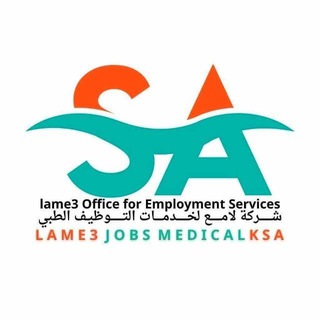 Telegram profile photo for (Channel) Medical Jobs In KSA
