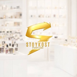 Telegram profile photo for Stoykost perfume