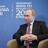 Telegram profile photo for Футбол Раша