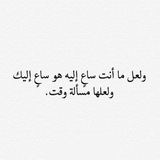 Telegram profile photo for جرعات تحفيزية🦋.