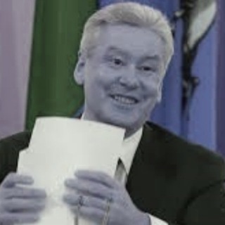 Telegram profile photo for Человейники и коррупция: куда ведёт Собянин?